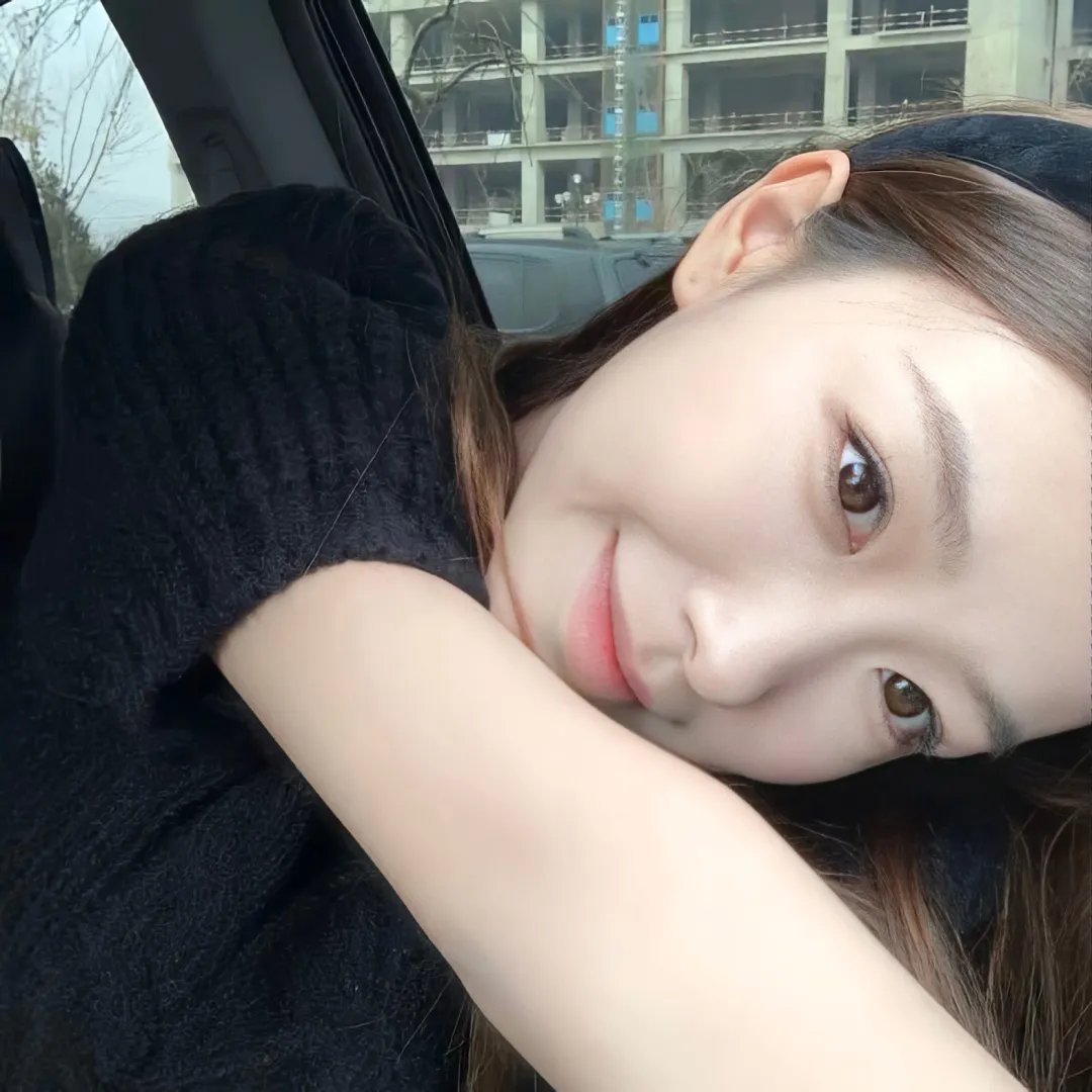 爱自皮肤